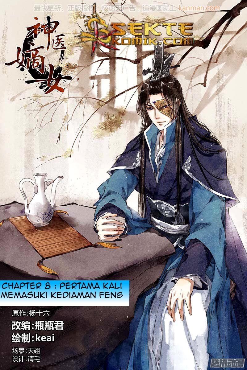 Divine Doctor Chapter 08 Gambar 2
